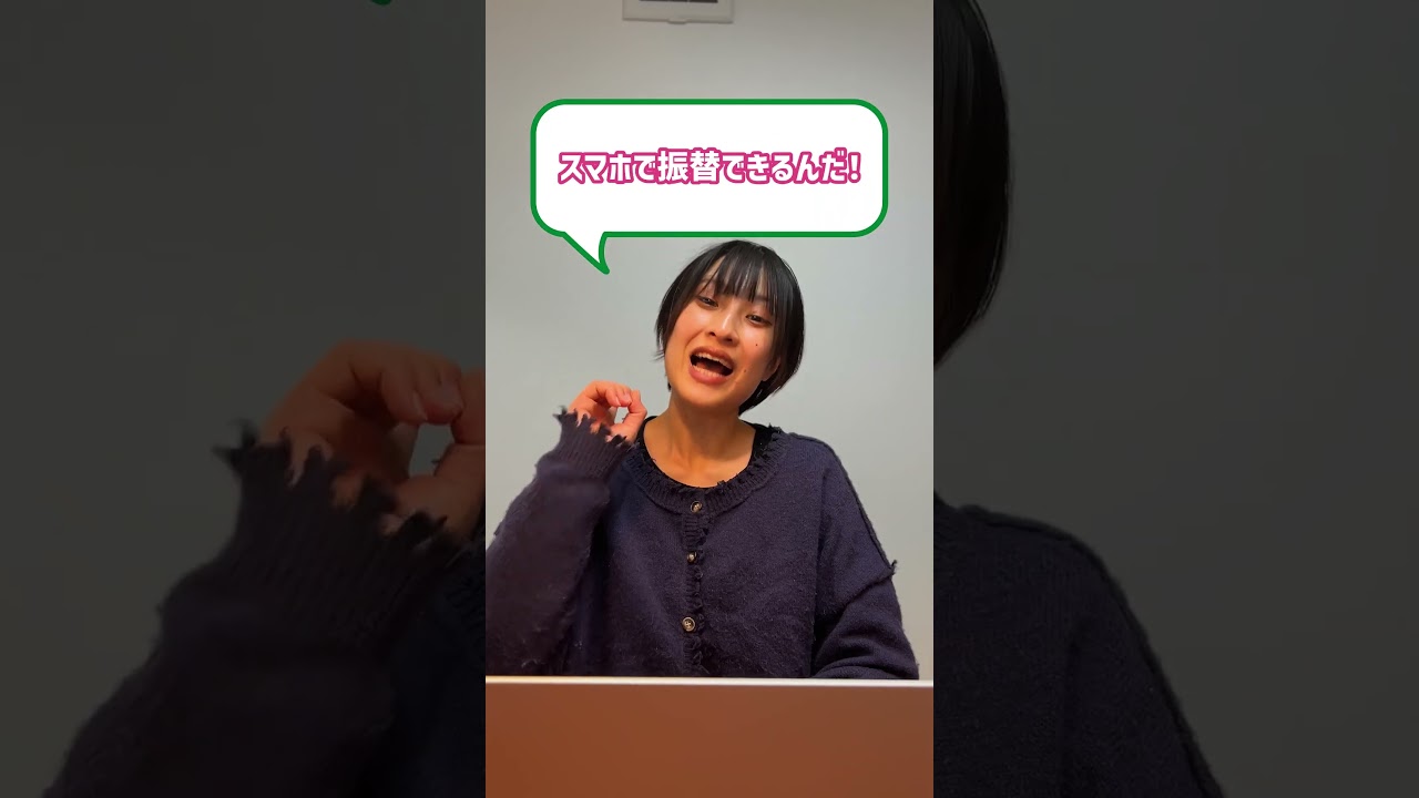 ゴルフスクールはWEB振替ができて便利！#ゴルフ初心者#ゴルフ#shorts#野球女子#sports#趣味#リフレッシュ#ゴルフ女子#ゴルフ男子#ゴルフスクール#ゴルフレッスン#自己啓発#楽しい