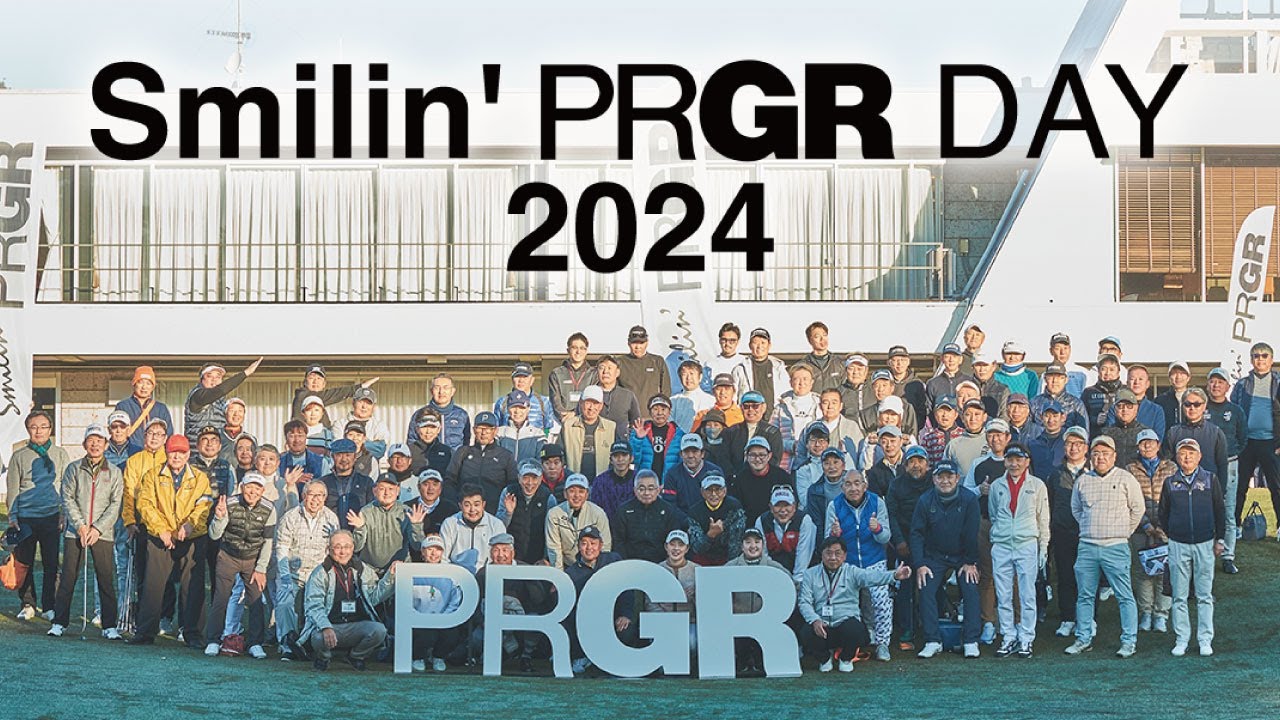 PRGRファン感謝イベント「Smilin’ PRGR DAY 2024」