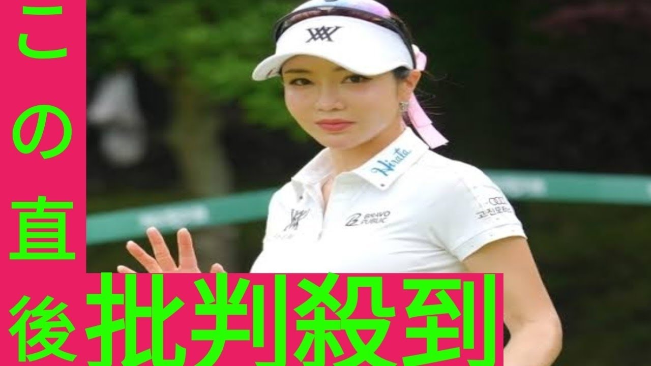 「美しき女性たち！」“元祖セクシークイーン”が河本結と韓国で再会＆お買い物→ゴージャスな３Ｓに反響！「美女アン・シネ」