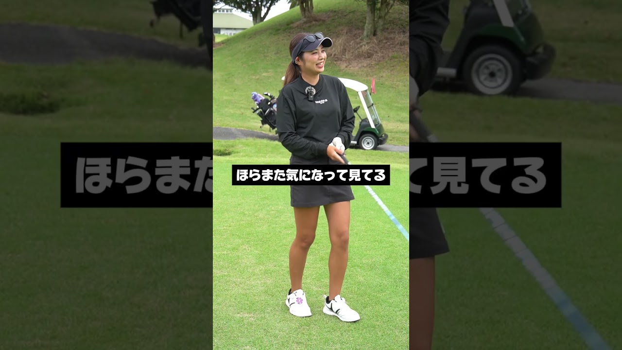 ゴルフをするなら知っておいた方がいいこと