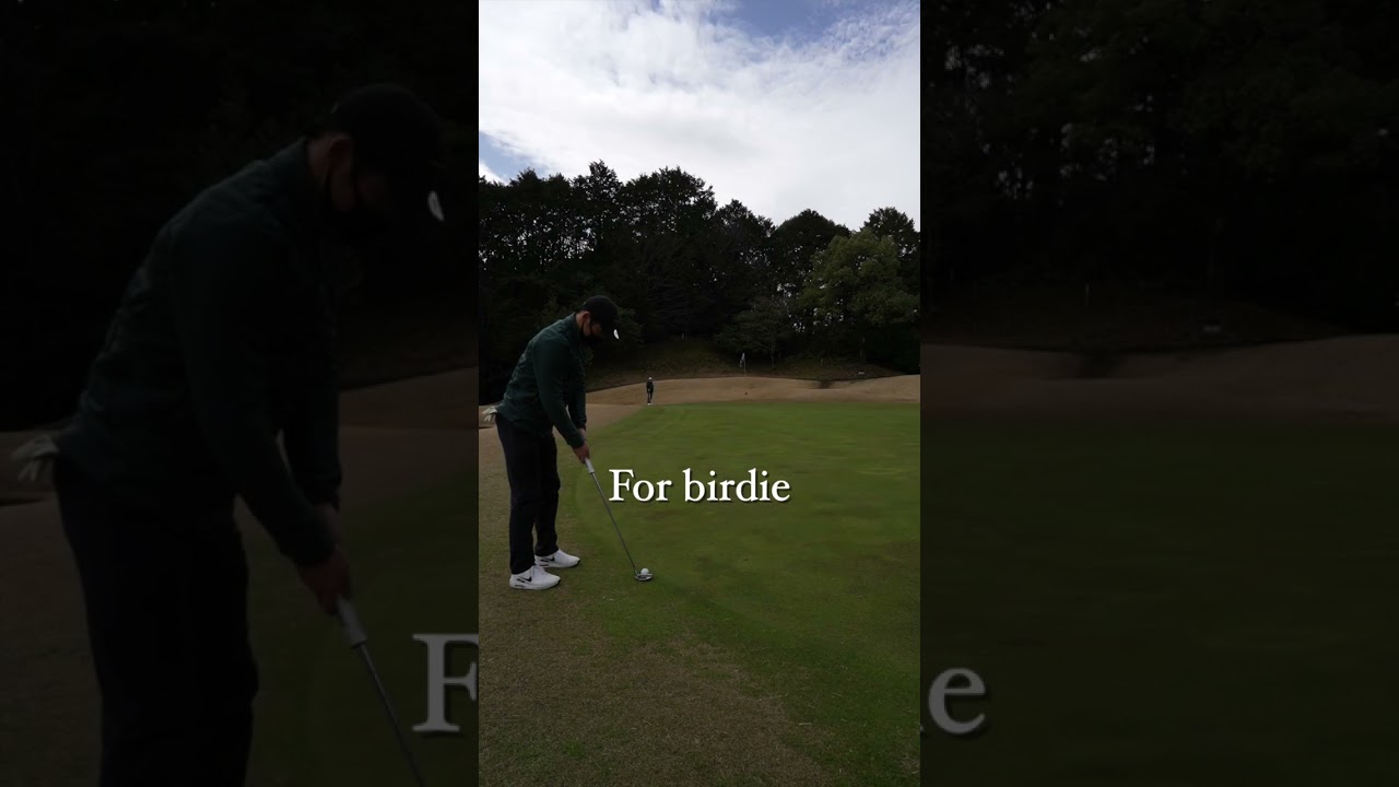 左端のピンに対して右からドローで攻めたら逆球出ました…　2H PAR3 147yd 【菰野倶楽部ジャックニクラウス・ゴルフコース】#ゴルフ #ゴルフスイング #ゴルフ記録 #shorts