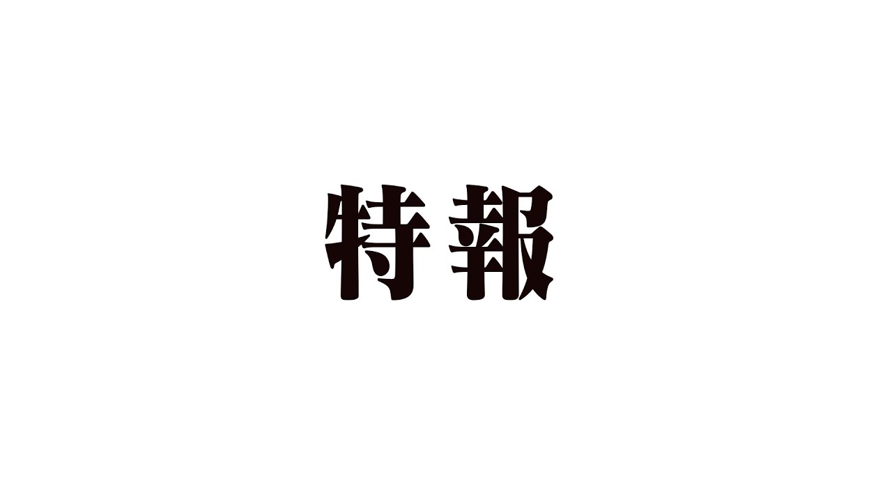 【裏岩本論】8割の人が知らない”アドレス”の基礎基本、裏・岩本コーチが超分かりやすく解説してくれます！