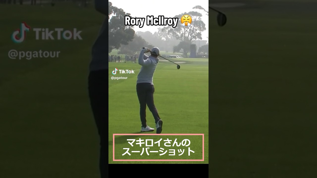 ローリーマキロイ#golf#ゴルフ