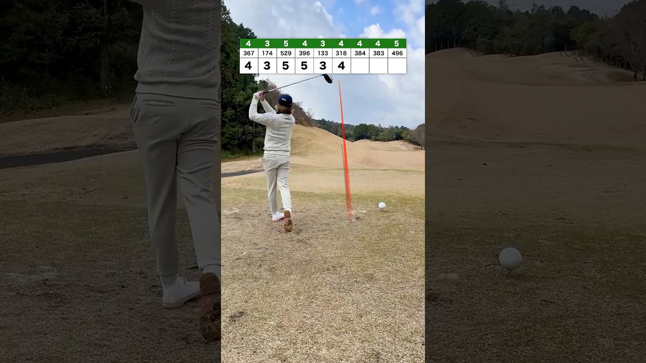 調子悪い時のゴルフ Part3   #ゴルフ #もろゴル