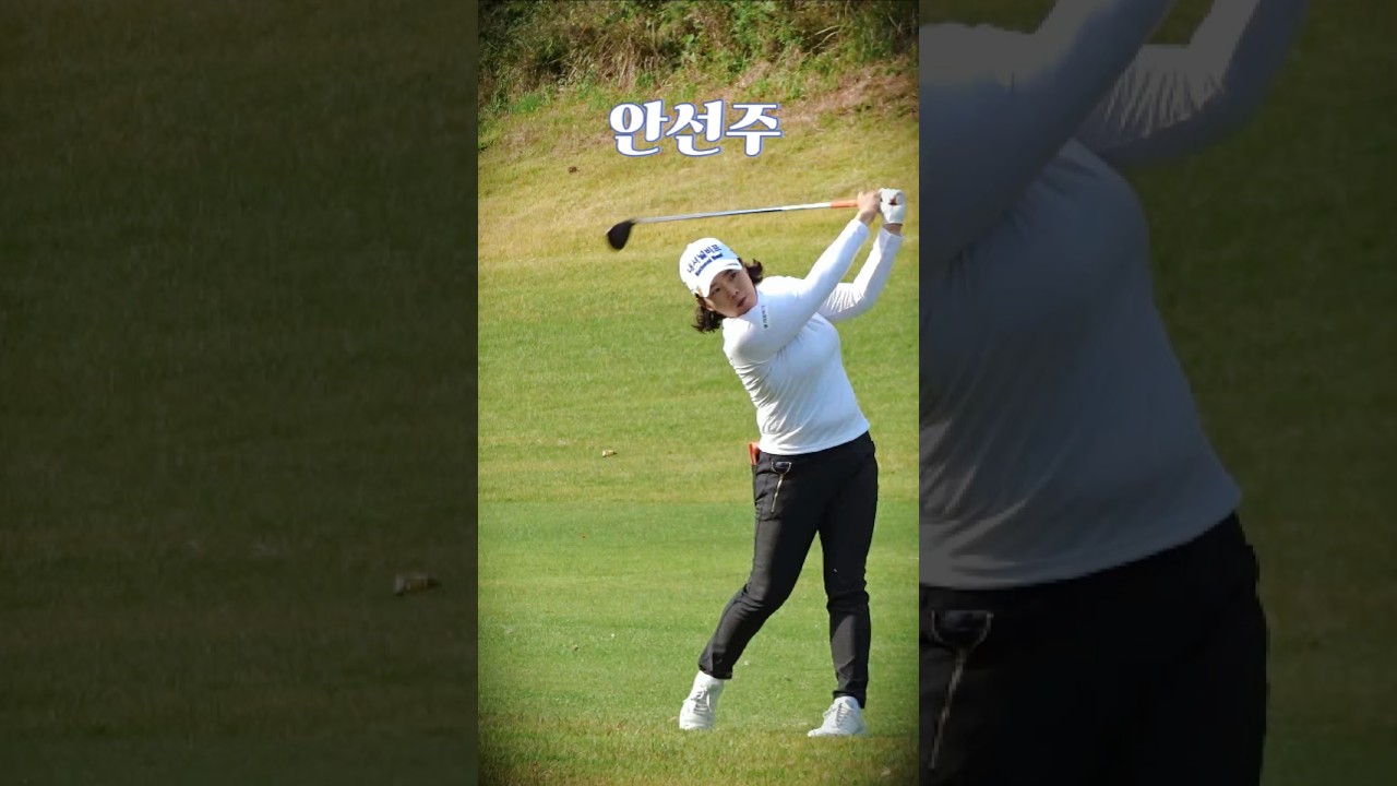 러프에서 깔끔한 우드 샷. #안선주 프로. 멋져요. #골프 #golf (구독은 좋아요)