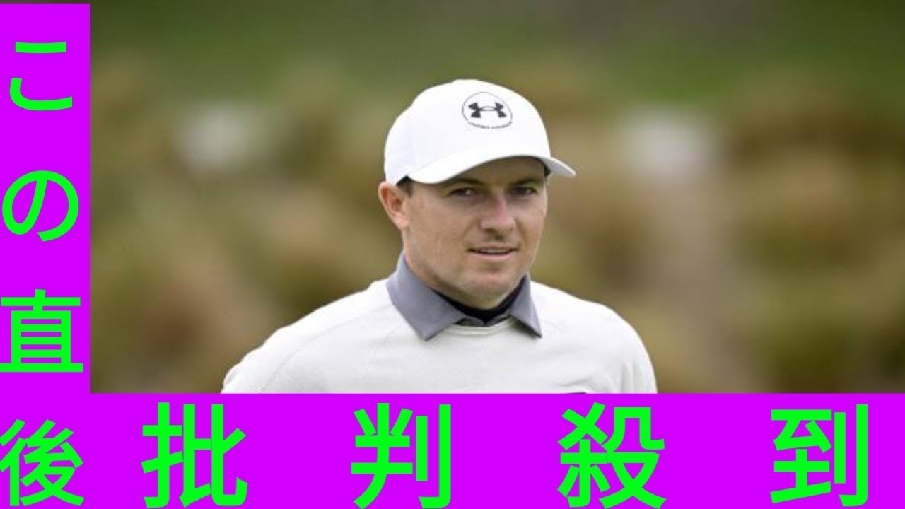 J.スピース、昨年8月の左手首の手術から復帰「すごく調子が良い」