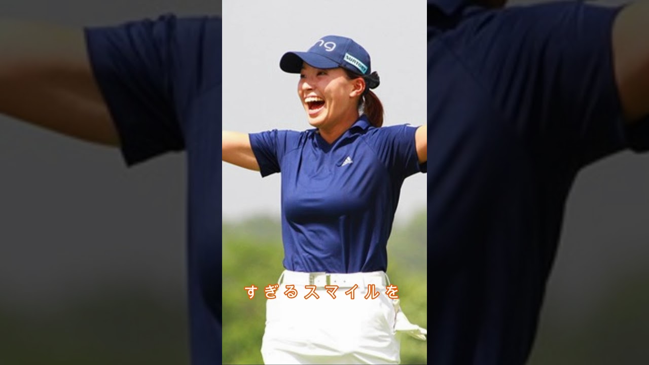 【渋野日向子】の新シーズン大予想🔥