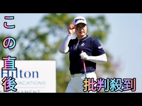 「もっと下かと思った」竹田麗央が笹生優花と並び4位発進 古江彩佳は14位／米女子開幕戦[Azami