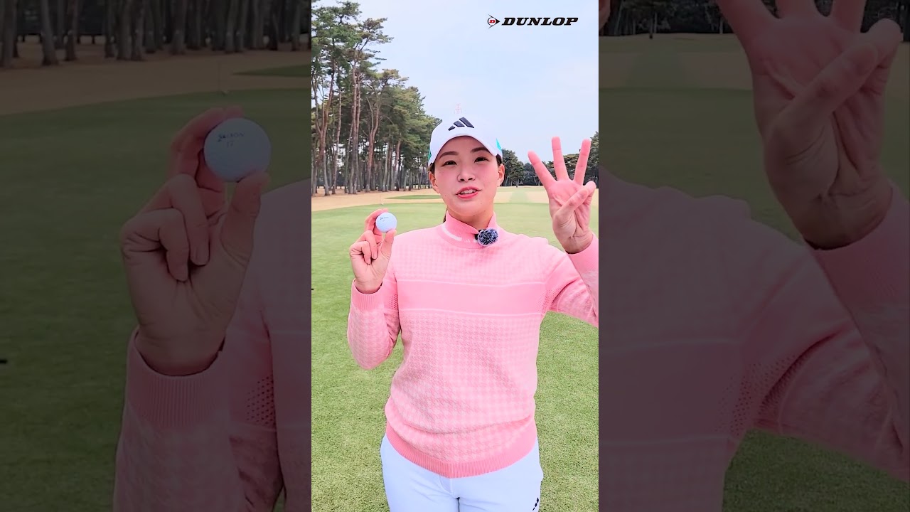 SRIXONへスイッチ！渋野日向子プロコメント