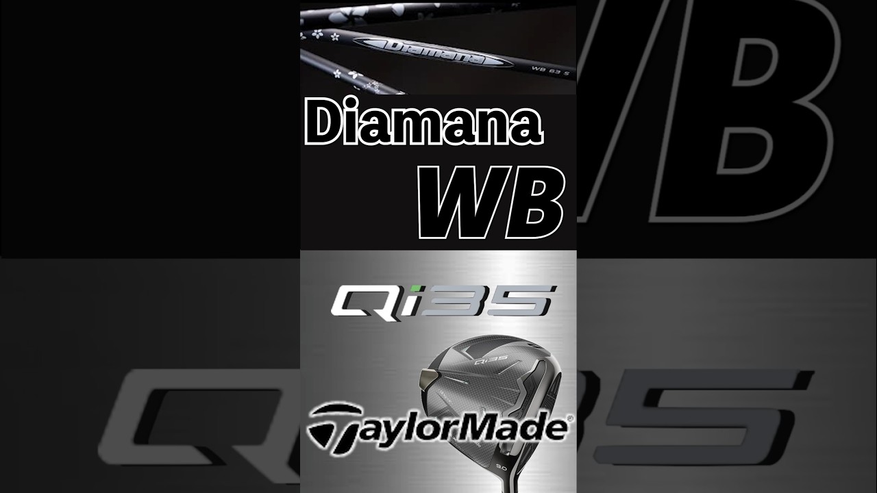 【Qi35×Diamana WB】樫山ゴルフランドで試打‼ウェイトを前重にしたQi35とDiamana WBをみっちゃんが打つとどうなる？安定感のあるQi35がすごい‼是非ご視聴をお願い致します‼
