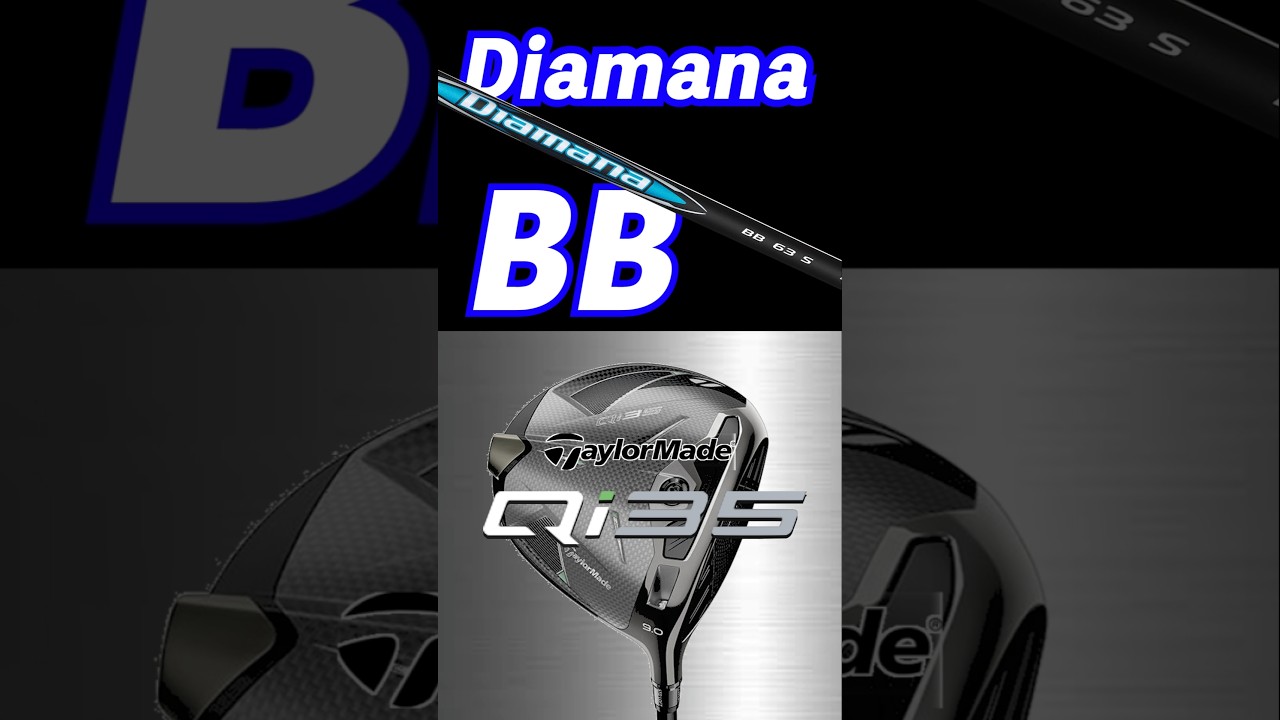 【DiamanaBB✖Qi35】樫山ゴルフランドで試打‼三菱ケミカルDiamanaBBにQi35‼WBとの違いは？みっちゃん的フィーリングは？良い組み合わせだと思いますので是非ご視聴ください‼