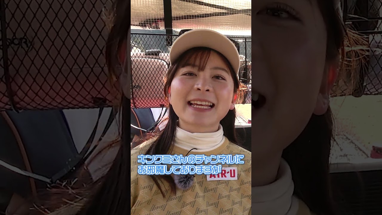 【金田久美子×なみき】初コラボで緊張気味なキンクミ。 #女子プロゴルファー #なみきゴルフ #ゴルフ対決 #shorts