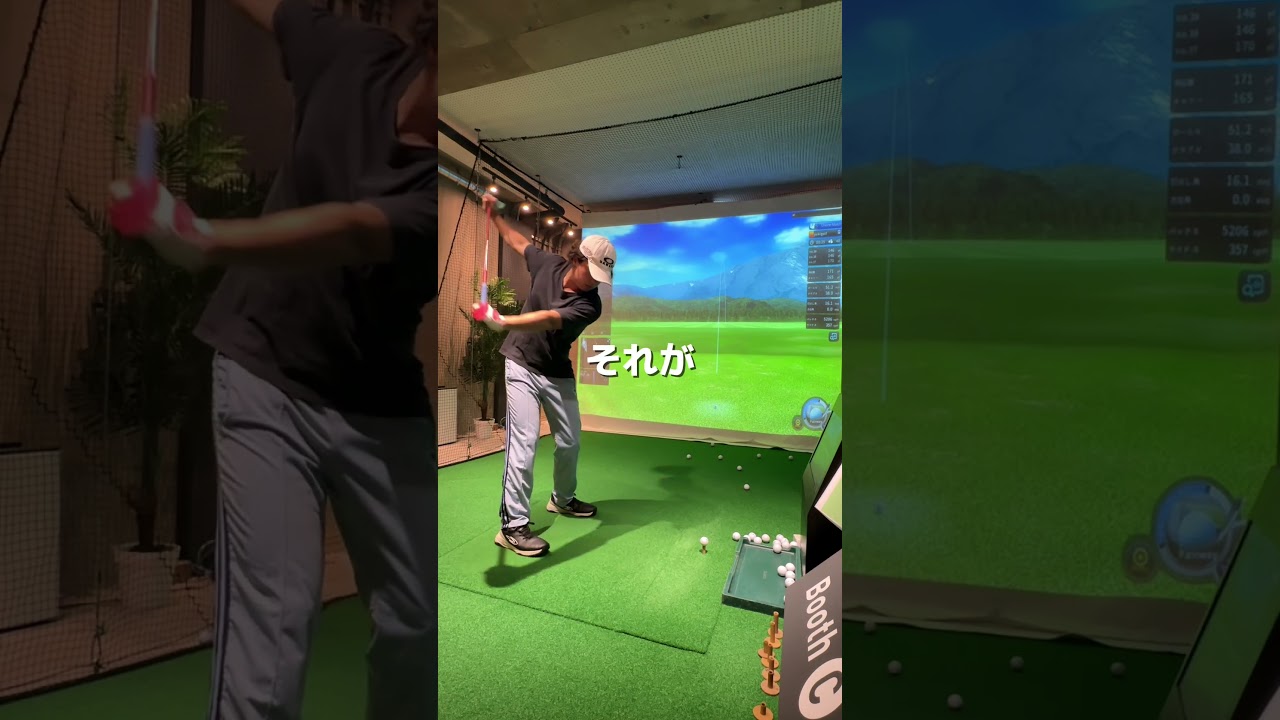 タイガーウッズの教え⛳️ #golfshorts #ゴルフ #ゴルフ練習動画 #golfadvice #golf #ゴルフ上手くなりたい #ゴルフスイング #ゴルフ経験者 #golftips
