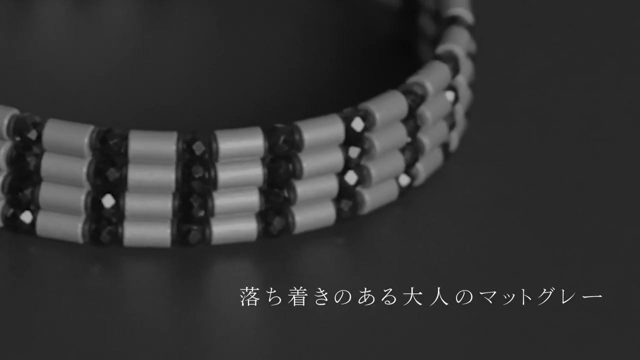 【コアフォース新色ティザームービー】　コアフォースループ シルバーグレー　2025年3月15日(土)新発売