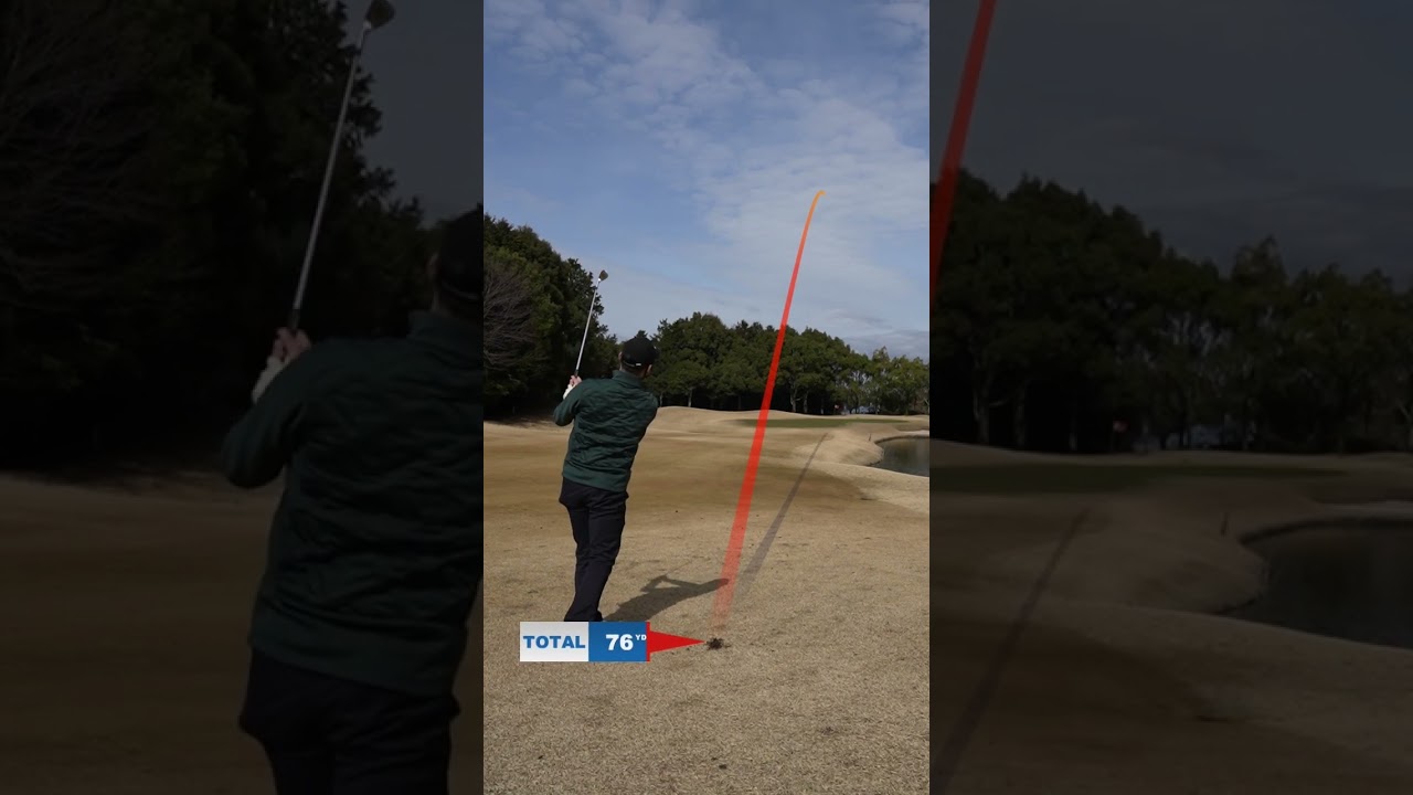 コントロールショットがよかったです！8H PAR4 316yd三重県三重郡菰野町“菰野倶楽部ジャック・ニクラウスゴルフコース”#ゴルフ #ゴルフスイング #ゴルフ記録 #ゴルフ最高 #ゴルフコース