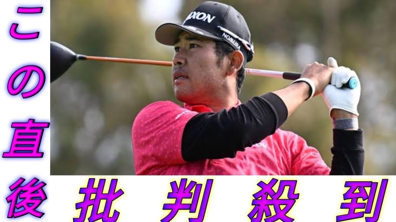 「新時代のゴルフ」TGLが新ハンマールール発表。初参戦の松山英樹はハンマー使いこなせる！？