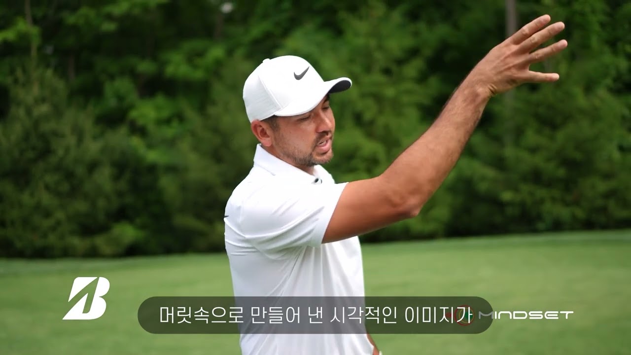 브리지스톤골프 CONTACT B STRAIGHT 출시