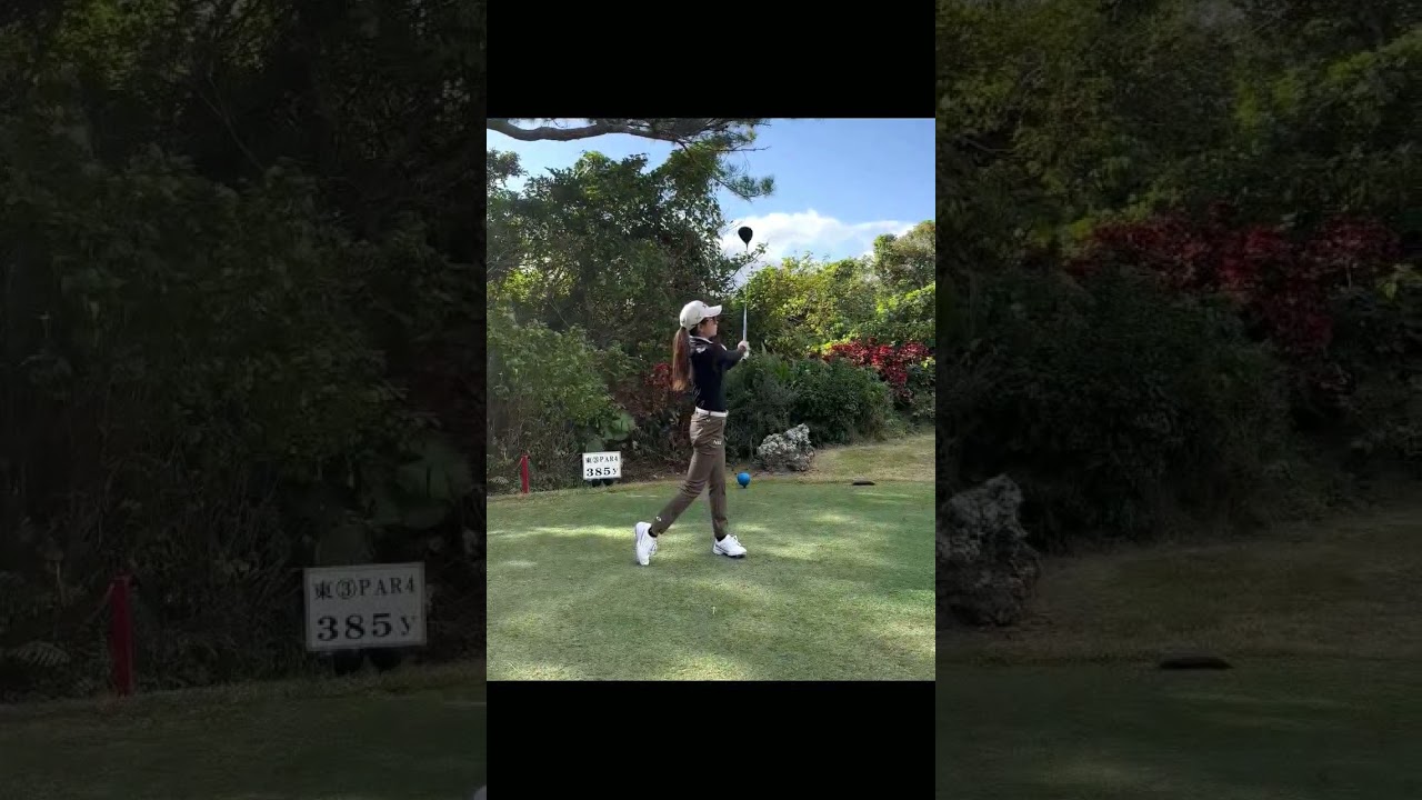 安田祐香 Yuka Yasuda #golf #美しいスイング #ゴルフ #綺麗なスイング #golfswing #美スイング #ゴルフ女子 #映えスイング #golfer