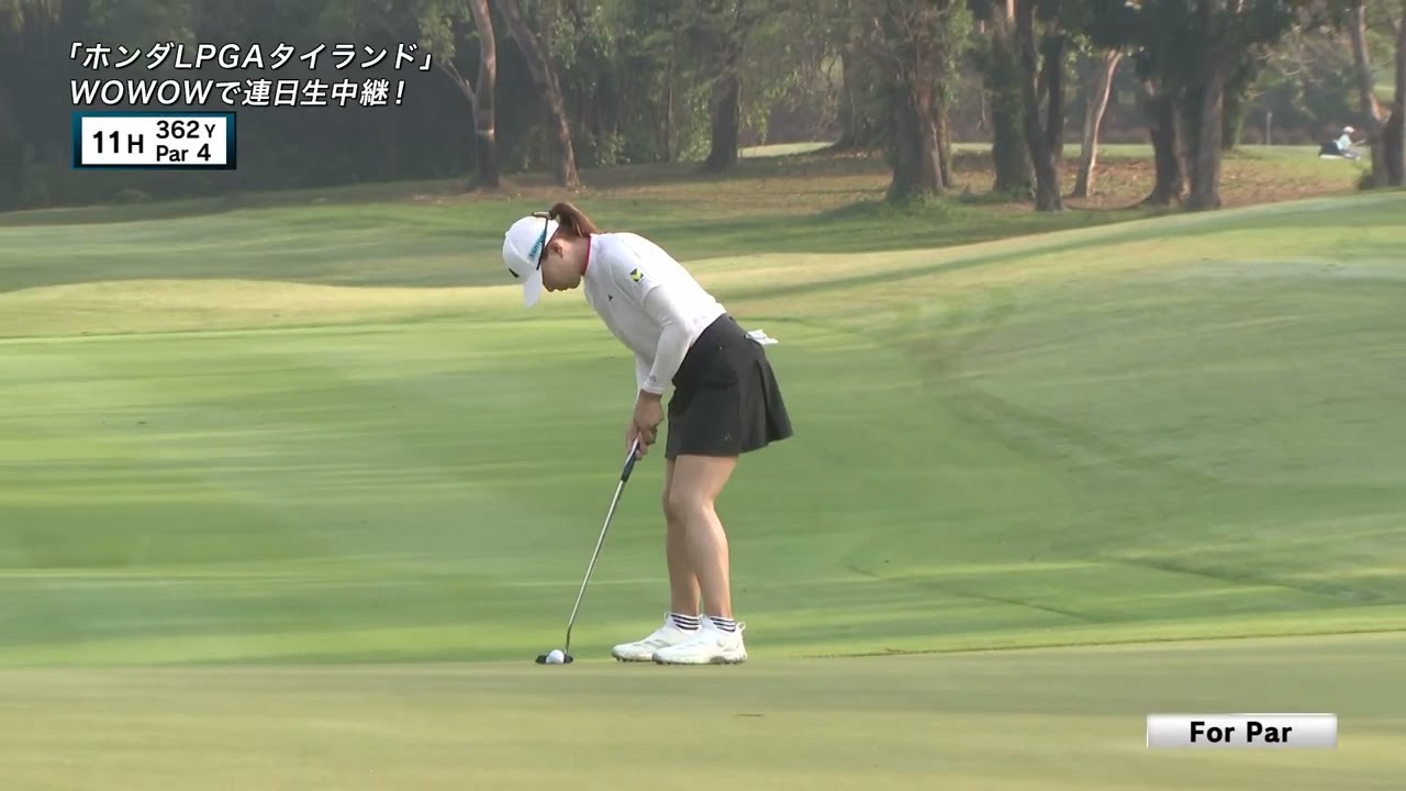 【渋野日向子】LPGA女子ゴルフツアー「ホンダLPGAタイランド」初日ハイライト