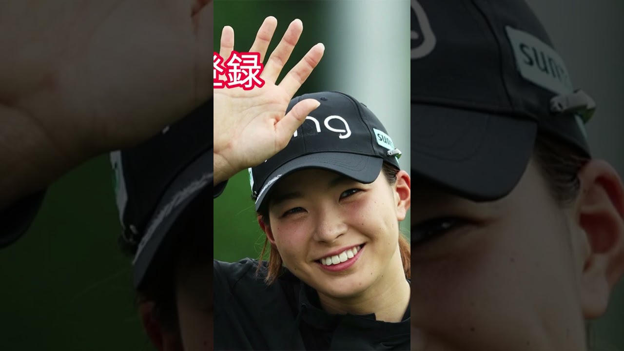 【渋野日向子】ゴルフファンへのメッセージ📣