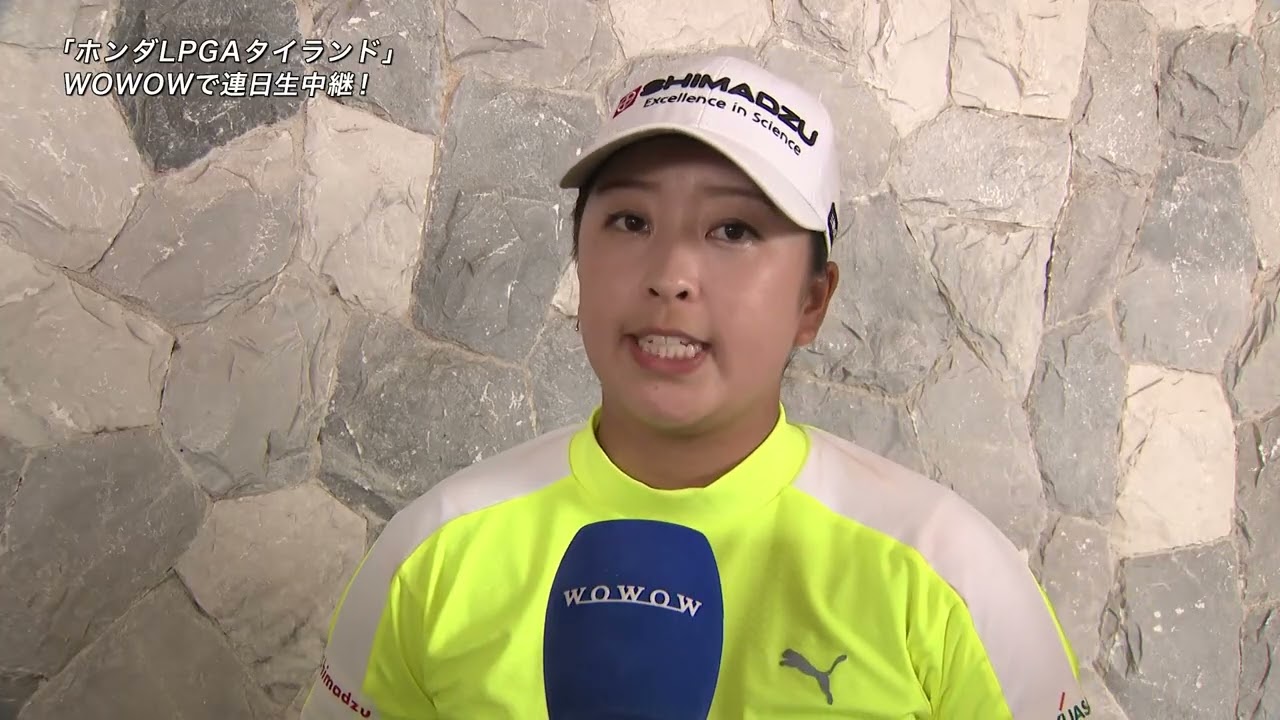 【西郷真央】LPGA女子ゴルフツアー「ホンダLPGAタイランド」2日目インタビュー