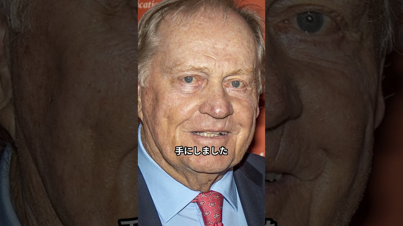 putterの名手たち #PGAツアー #PGA #ゴルファー #ファクソン ＃golf # ゴルフ #プロゴルファー #ゴルフクラブ #ゴルフクラブ #マスターズ  #クレンショー #タイガー