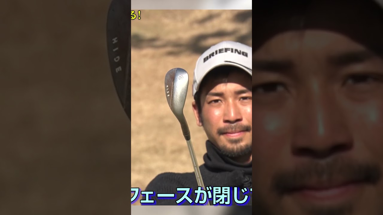 【超基本】意外と知らないアプローチの打ち方 #ゴルフ #ゴルフレッスン