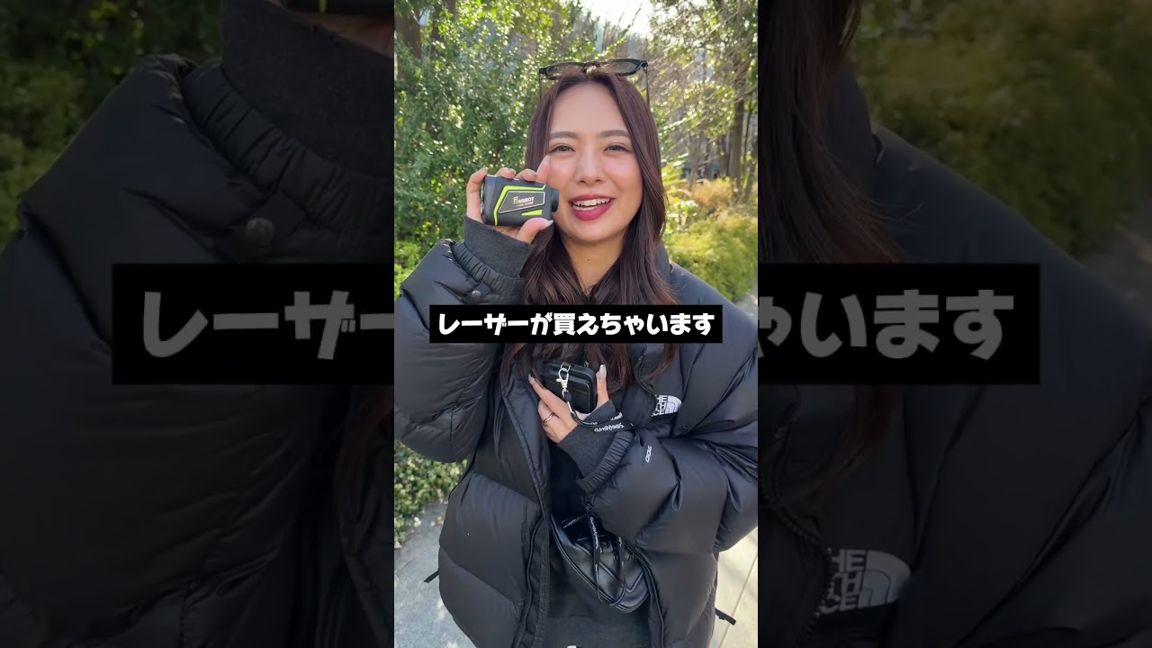 fossibotのレーザーが楽天でセール中です！