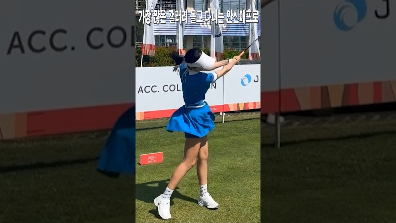 구름 갤러리 몰고 다니는 안신애프로