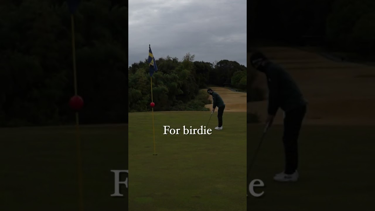 ６アイアンのコントロールショット　12H PAR3 183yd 三重県三重郡菰野町“菰野倶楽部ジャック・ニクラウスゴルフコース”#ゴルフ #ゴルフスイング #ゴルフ記録 #ゴルフ最高 #ゴルフコース