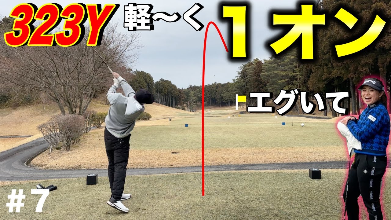 １オンも凄すぎるがこの動画はカレンの猛追が凄すぎてもはや兄は恐怖に違いないですww【#7 センチュリーGC】