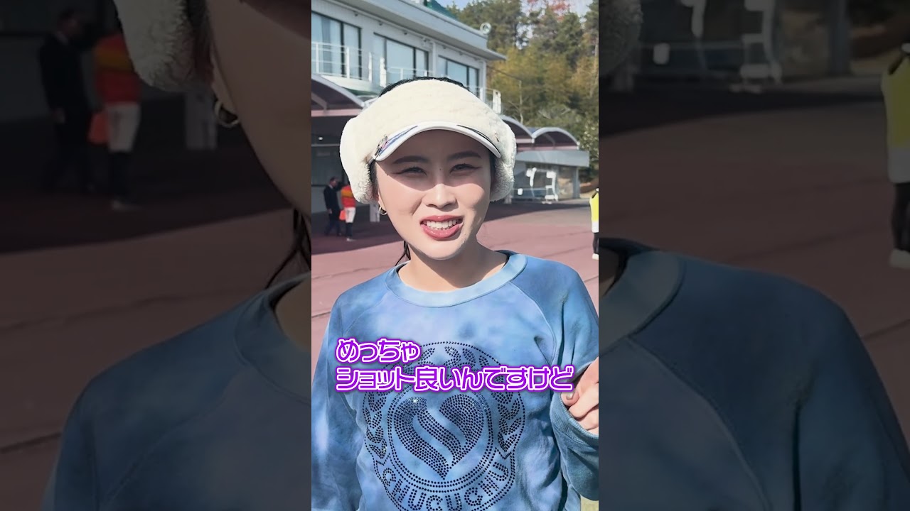 【プロ総勢41名】前半戦を終えたプロにインタビュー！コーナンレディースキタムラ建設Cup #shorts #女子プロゴルファー #golf