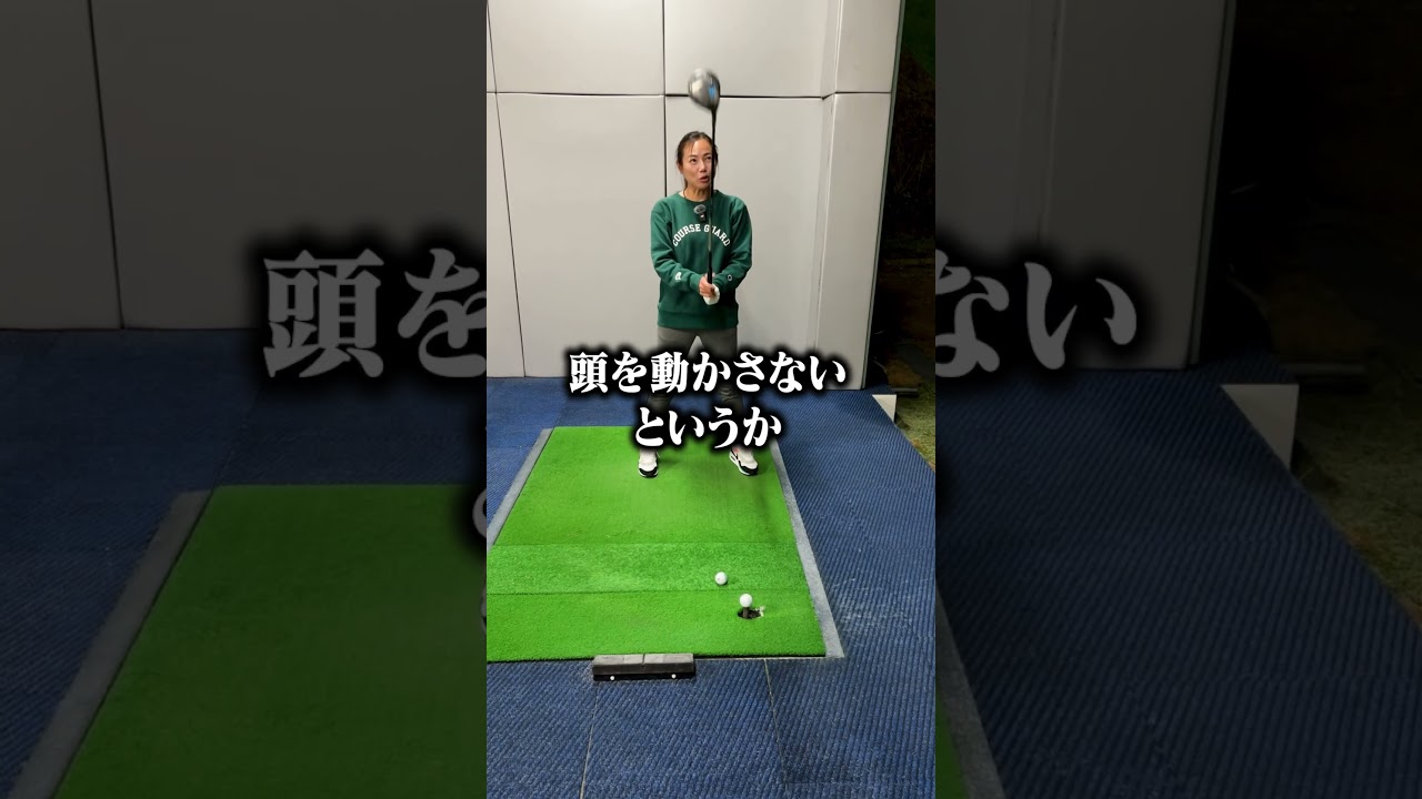 【今すぐやれ】ウッドの打ち方 #音割れすみません