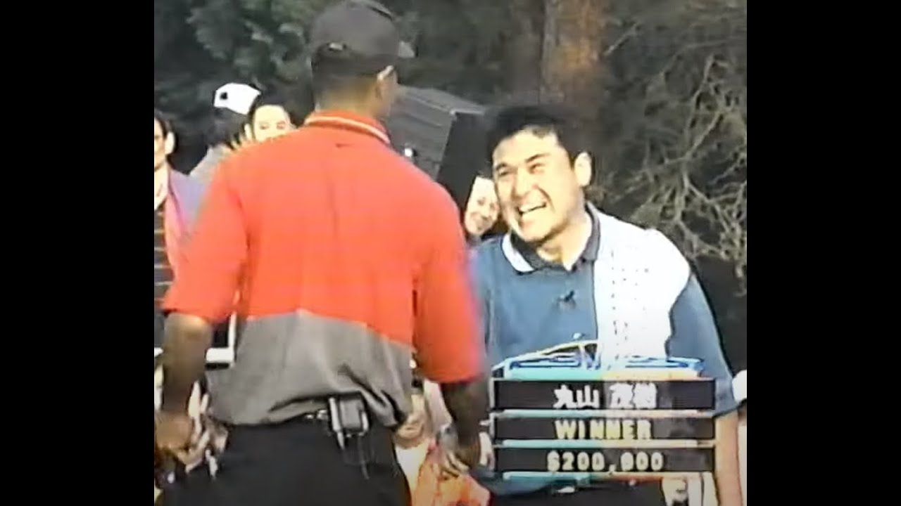 '97Tiger woodsがやって来た スキンズマッチ11-11