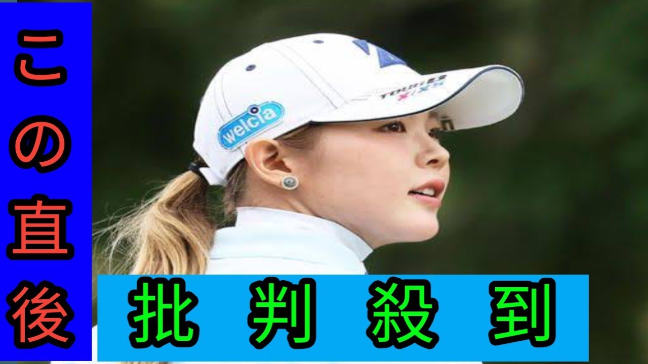 吉田優利×吉田鈴×渋野日向子の超豪華３ショット　笑顔いっぱいポニーテールトリオ