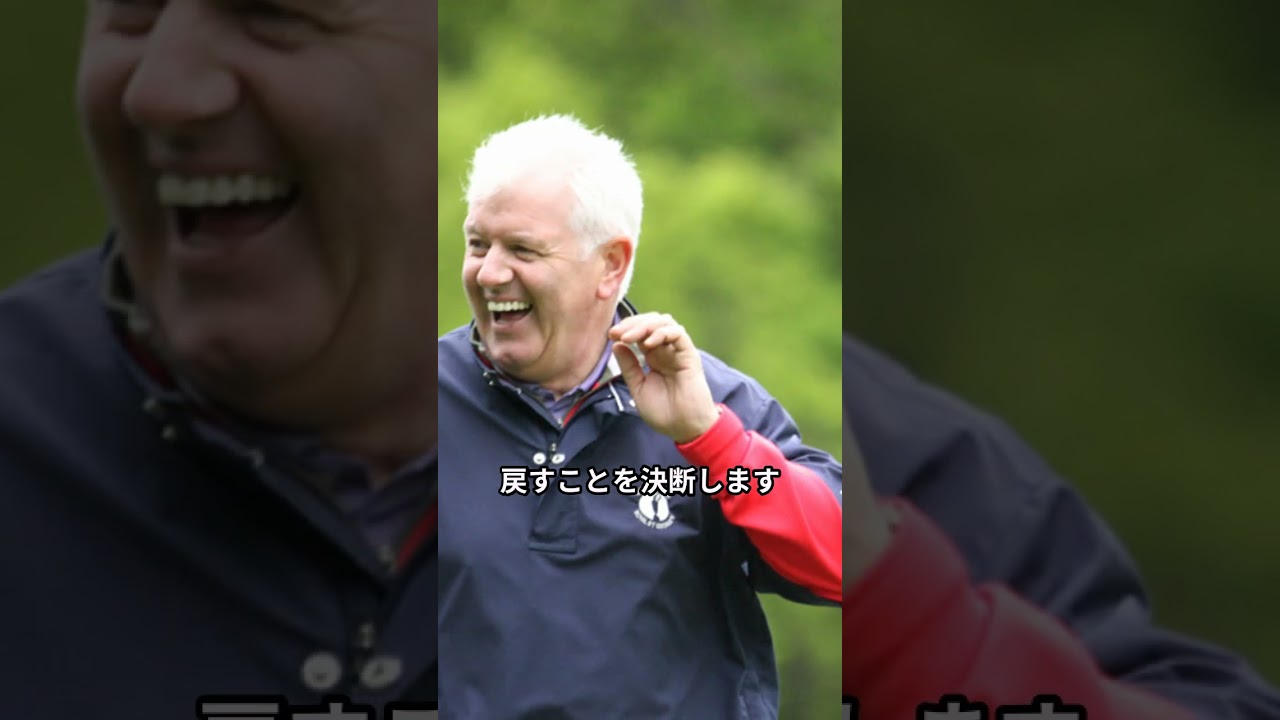 マキロイの悩み　#PGAツアー #PGA #ゴルファー #ゴルフレジェンド＃golf # ゴルフ#ゴルフ歴史　#プロゴルファー #メジャーチャンピオン　#ゴルフクラブ #マキロイ #ゴルファー