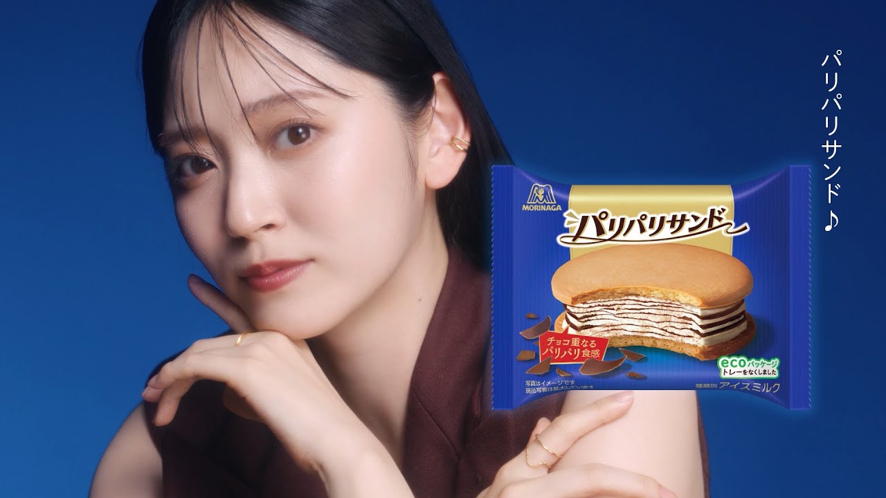 【鈴木愛理】パリパリリッチなサンドアイス【パリパリサンド】（字幕付き）