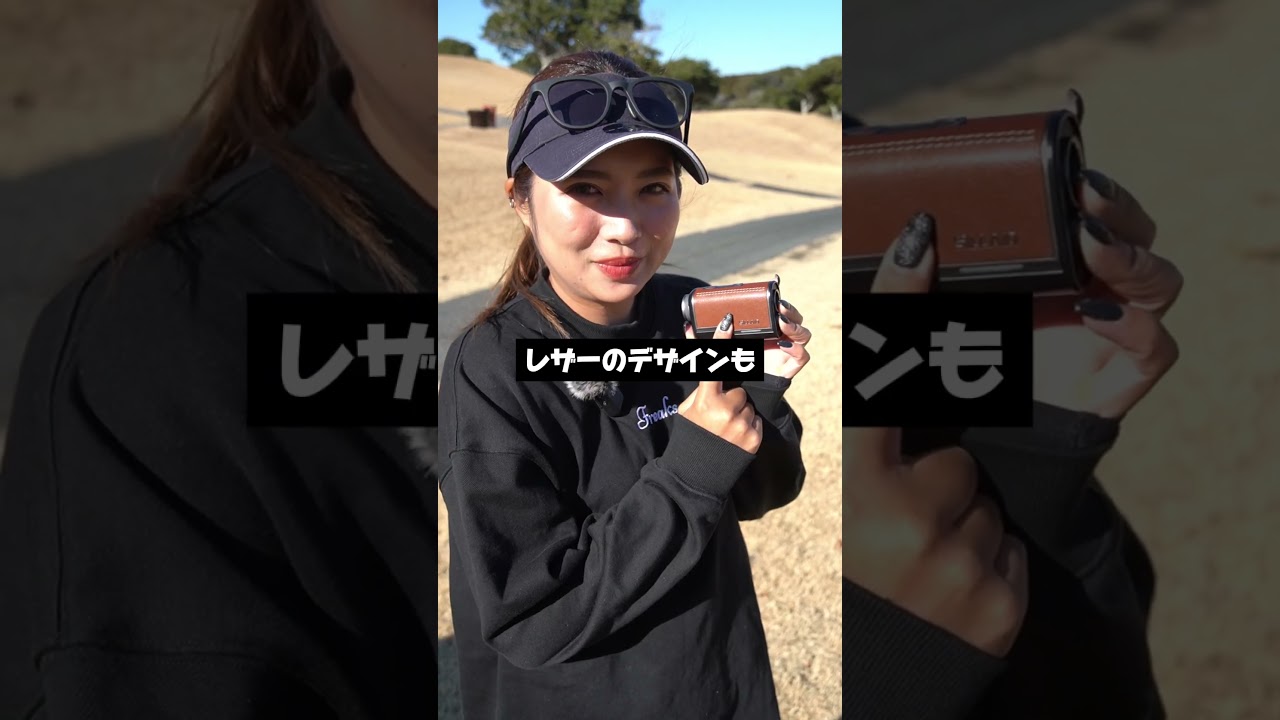 手ブレしなくてマジで見やすいSILLAIDのゴルフレーザーが最高すぎた #PR