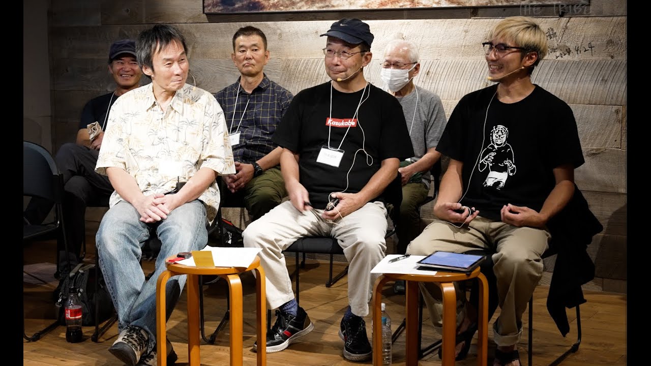 小川山開拓期メンバーと語る会_前編