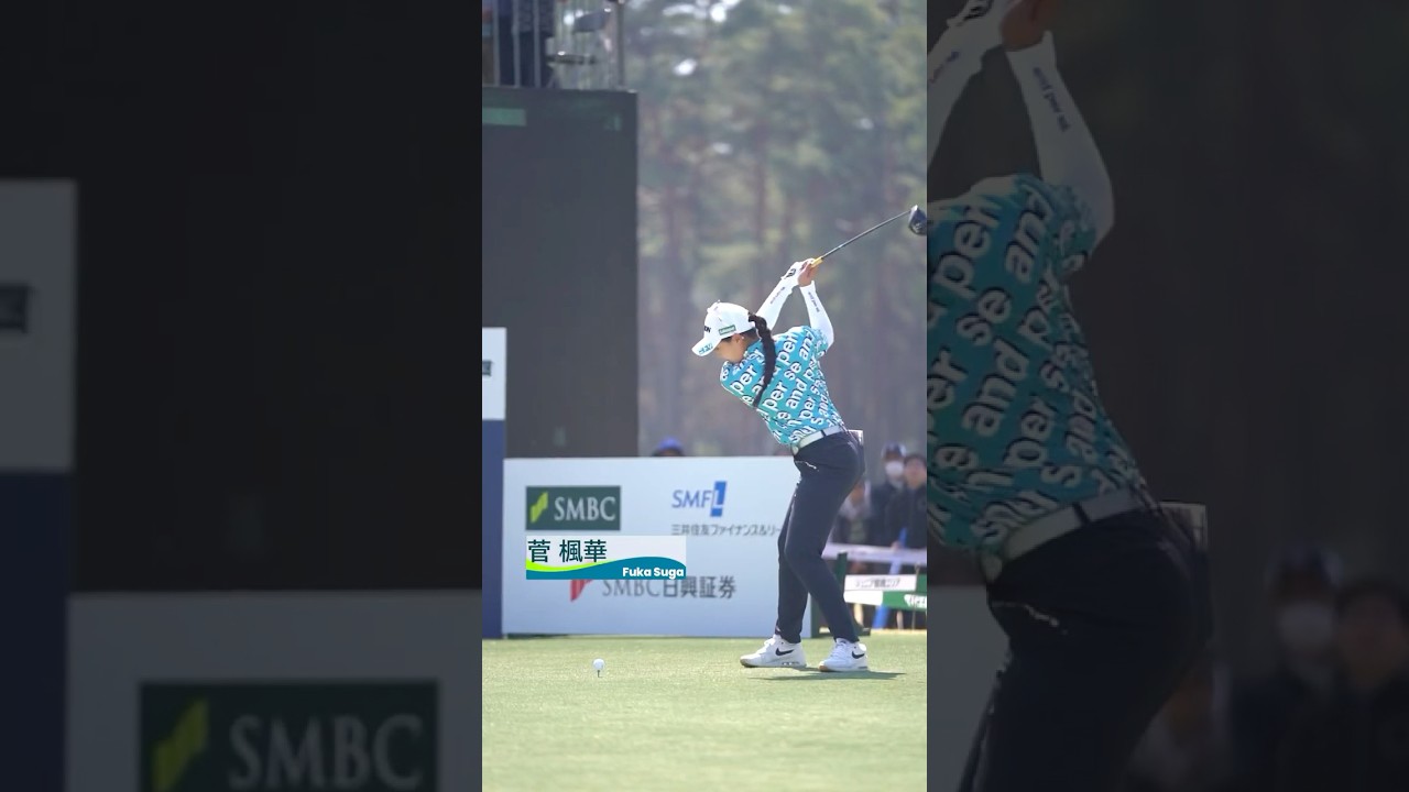 【ティーショット集🏌️‍♀️】Vポイント×ＳＭＢＣ レディスゴルフトーナメント Round2