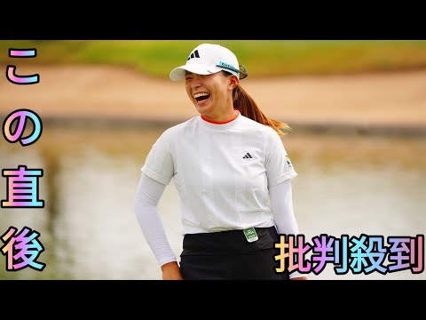 キャディの父は高校恩師　渋野日向子「背筋がピッとなります（笑）」[Azami