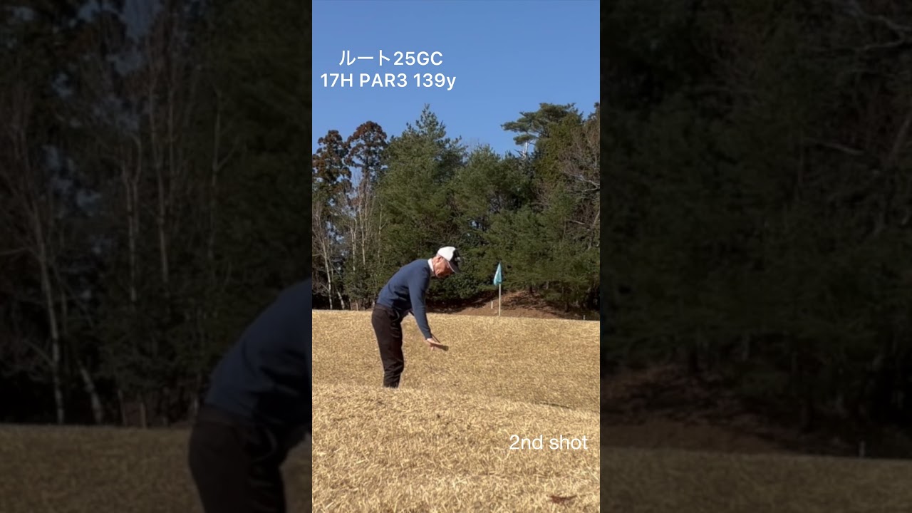 #ゴルフ #松山英樹 #パッティング #上田桃子 #ドローボール #SRIXON #ゴルフ練習 #ゴルフ女子