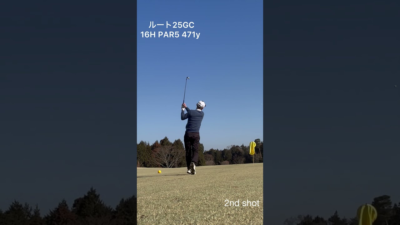 #ゴルフ #松山英樹 #パッティング #上田桃子 #ドローボール #SRIXON #ゴルフ練習 #ゴルフ女子