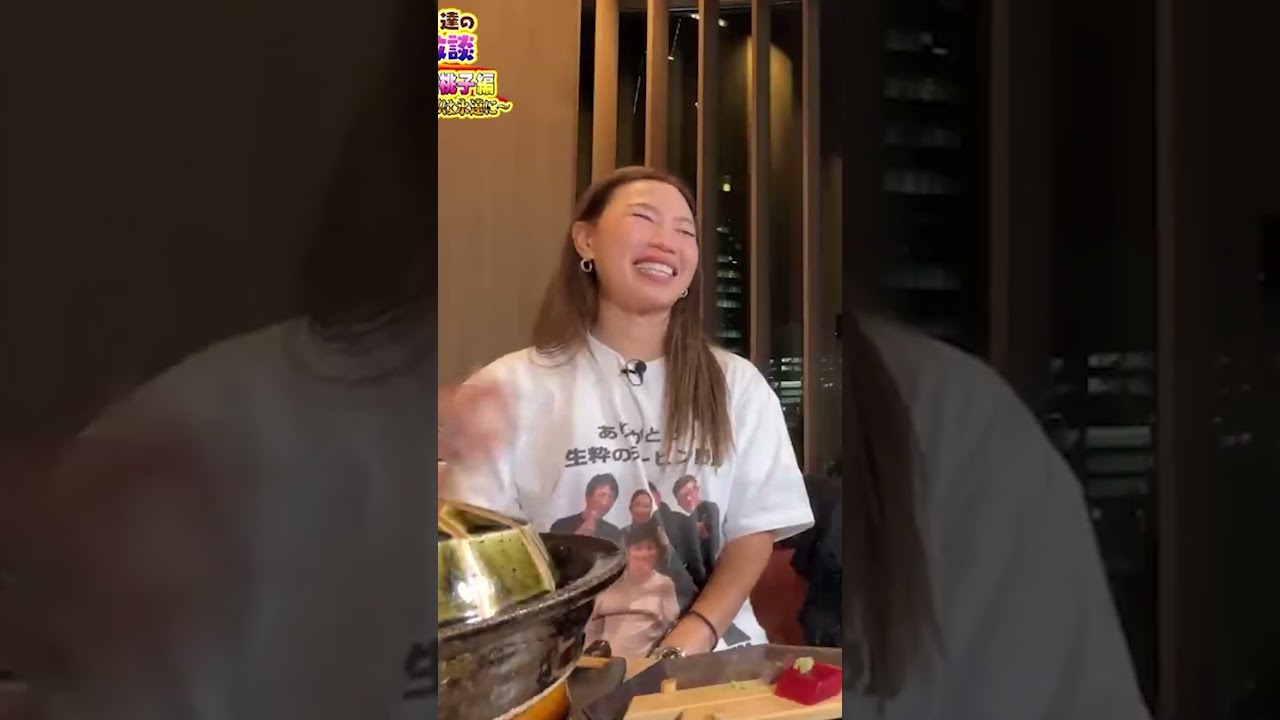 こういうところだよ！さくちゃんのかわいいところは！ #小祝さくら #上田桃子 #ドッキリ #居酒屋放談 #ゴルフ