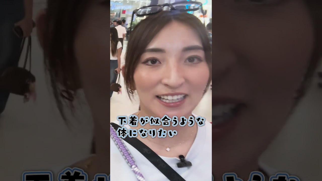 【金田久美子×脇元華】タイ最終日！女子プロゴルファー2人のプライベートが緩すぎたw #女子プロゴルファー #脇元華 #shorts