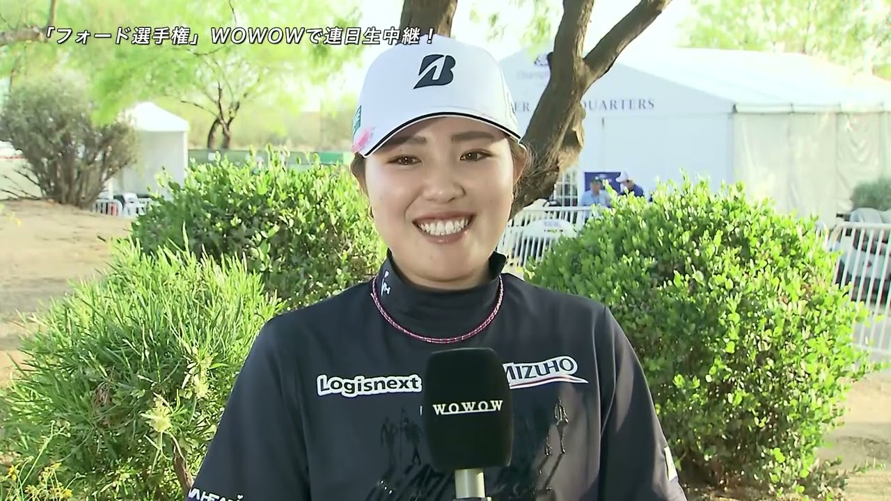 【古江彩佳】「フォード選手権」3日目インタビュー