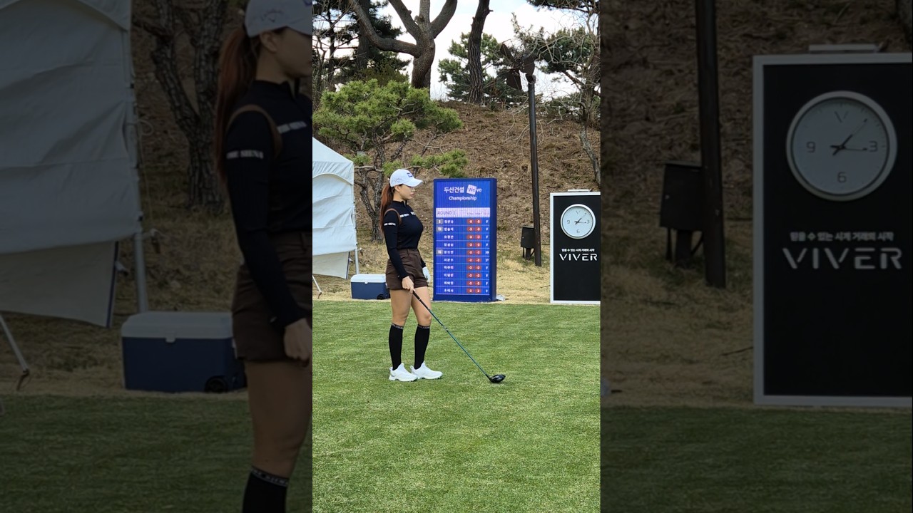 티샷치고 팬들에게 하트 날리는 유현주