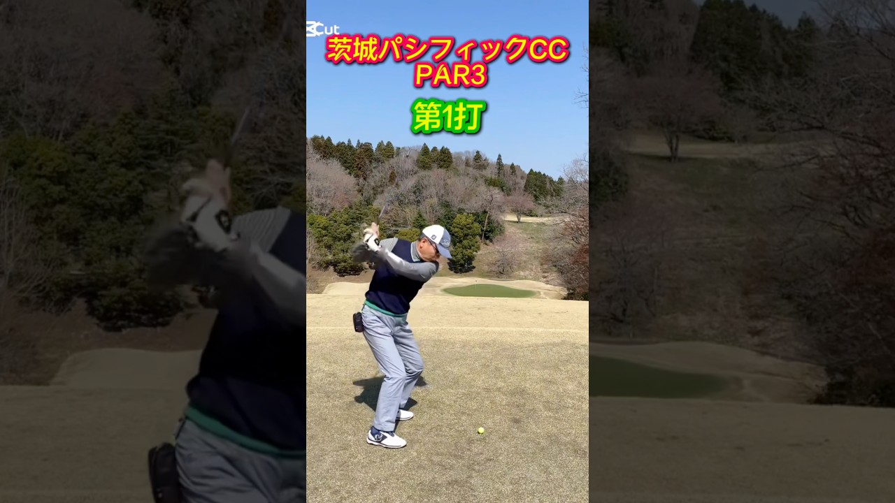 #ゴルフスタジオ草木台　#ゴルフ　#アイアンショット　#パター