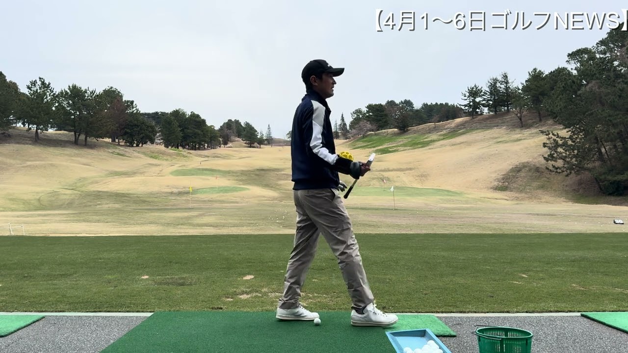 【ゴルフNEWS】ヤマハレディースオープン葛城、バレロ・テキサス・オープン、ゴルフサバイバル男&女子4月、Tモバイル・マッチプレー、ニコン距離計4年ぶりのリニューアル！