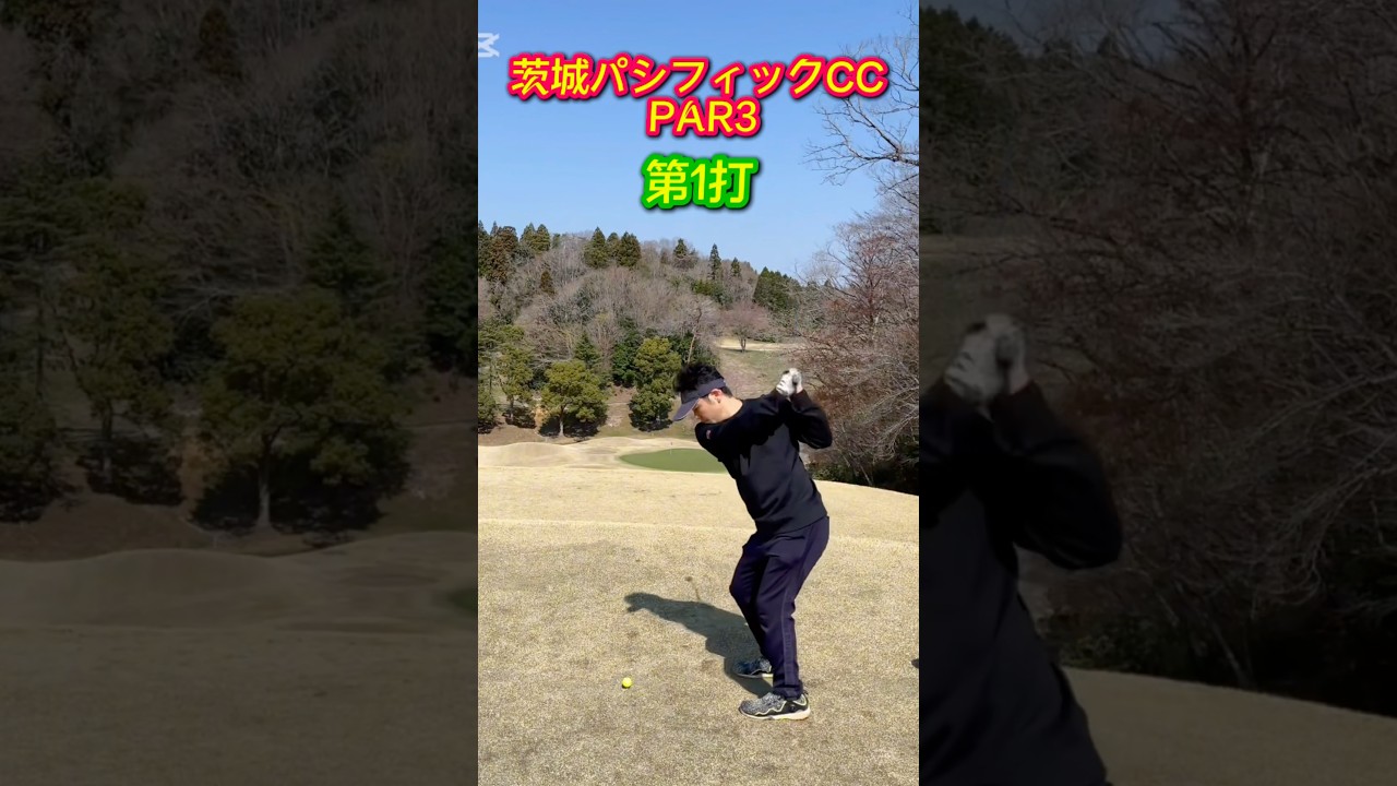 #ゴルフスタジオ草木台　#ゴルフ　#アイアンショット　#パター
